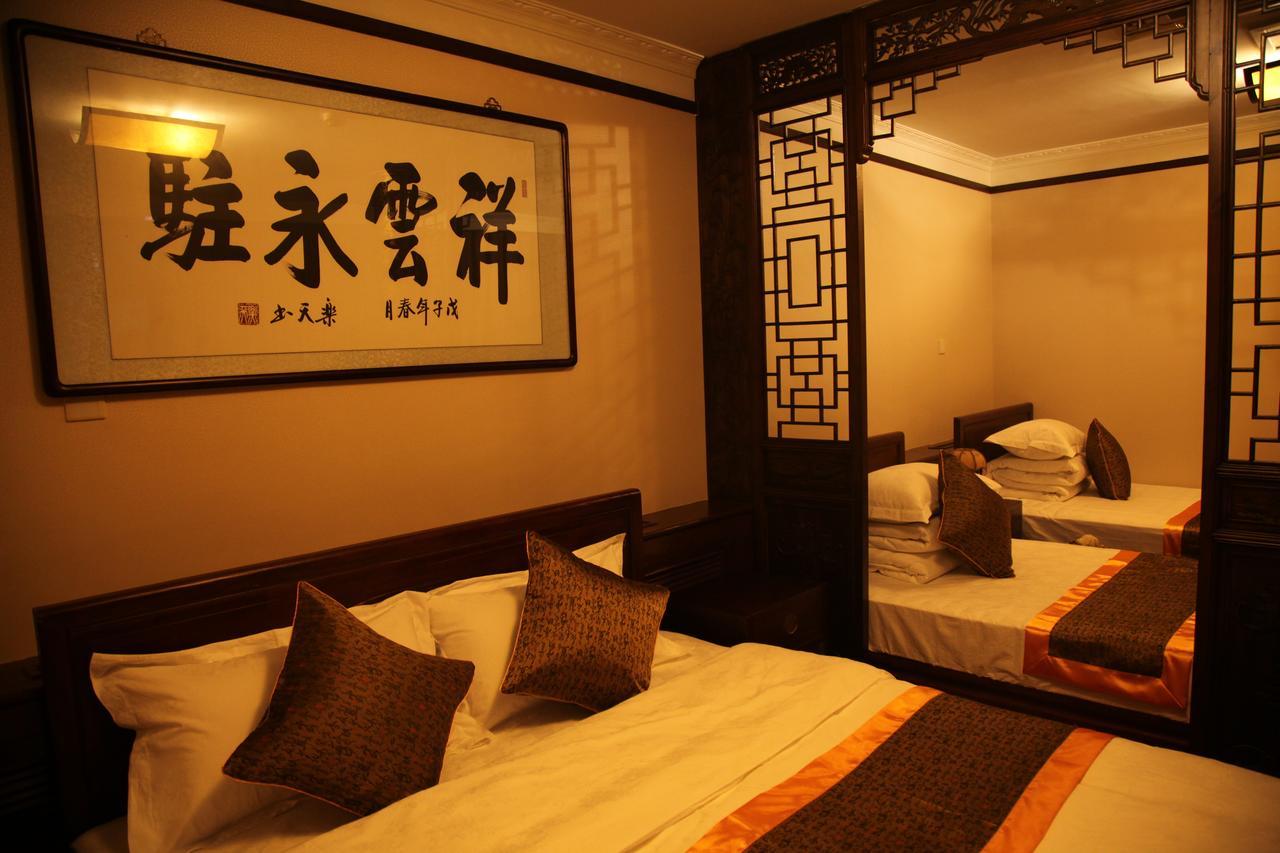 Palace Hotel Forbidden City Beijing Eksteriør bilde