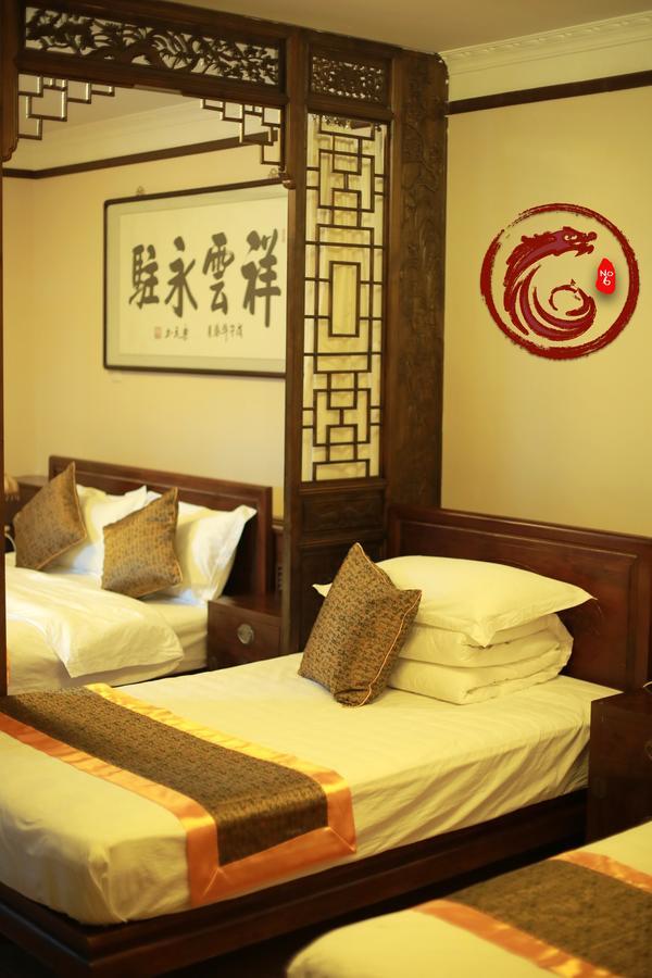 Palace Hotel Forbidden City Beijing Eksteriør bilde