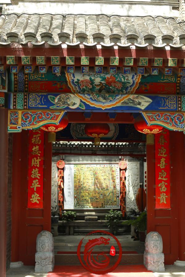 Palace Hotel Forbidden City Beijing Eksteriør bilde