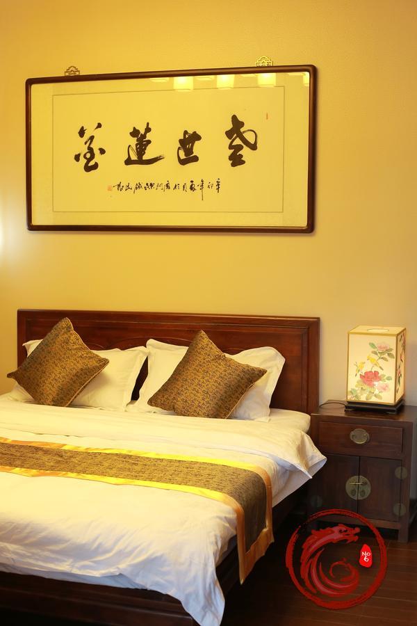 Palace Hotel Forbidden City Beijing Eksteriør bilde