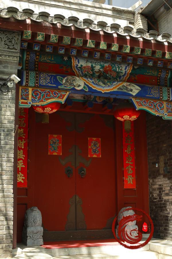 Palace Hotel Forbidden City Beijing Eksteriør bilde