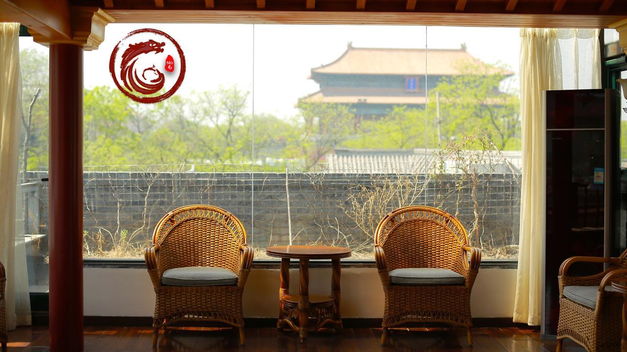Palace Hotel Forbidden City Beijing Eksteriør bilde